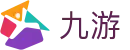 九游(9game)中国官方平台 - 官方赛事发布与服务中心